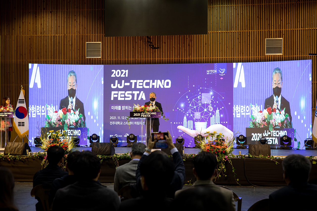  전주대, JJ Techno-Festa(산학협력성과 한마당) 성료 (2).jpg