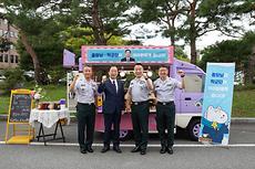 240925 육근 학생군사학교장 접견-5.jpg