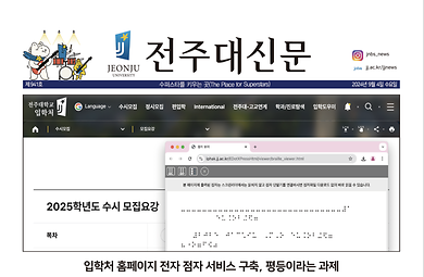 스크린샷 2024-09-03 오후 6.20.171.png