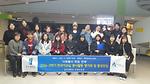 사회봉사 연계 외국인 유학생 한국어지도 자원봉사활동.jpg