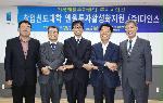 ㈜다인스-전북엔젤투자클럽 엔젤투자계약 체결.JPG