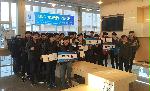 전주대 LINC사업단, 3D모델링경진대회 개최.jpg