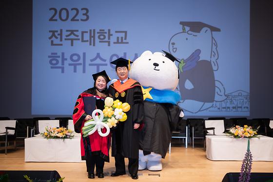 2023학년도 학위수여식 참석