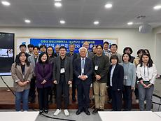 전주대 한국고전학연구소 HK+연구단, ‘동서양의 미래공동체와 메타휴먼‘ 국내학술대회 개최